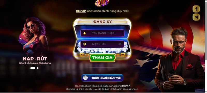 Tổng Quan Về Cổng Game Rikvip 